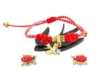 martis kremasto xelidoni