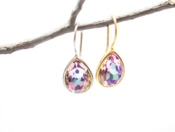 σκουλαρίκια ασημένια ρόζ κρύσταλλο