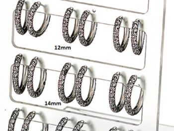 σκουλαρίκια κρίκος αντικέ